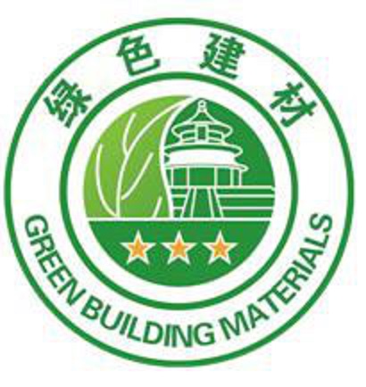 中国绿色建材认证如何办理？